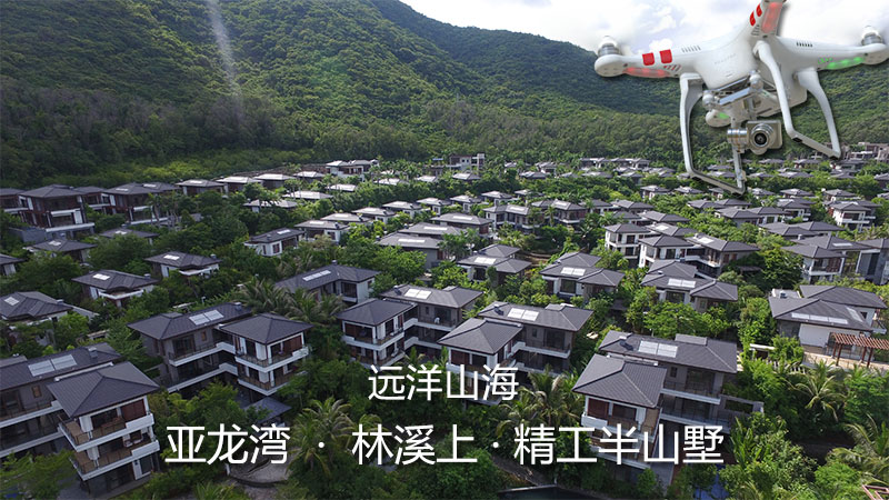 远洋山海(亚龙湾西山渡二期)项目航拍